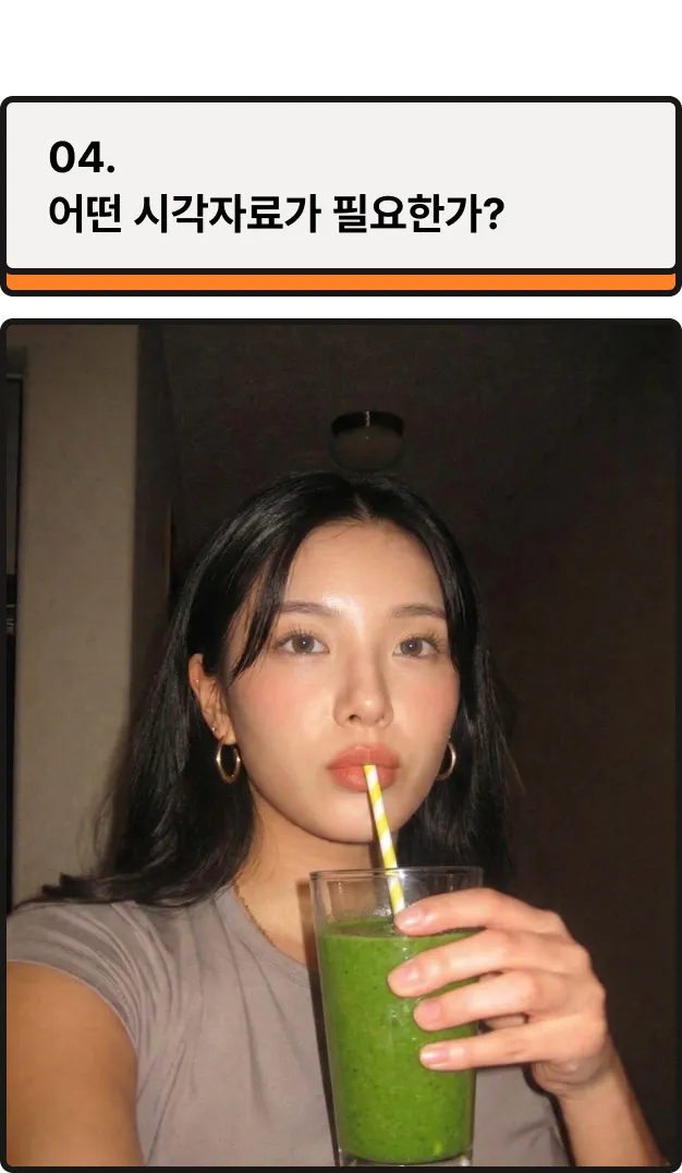 ImageSlide