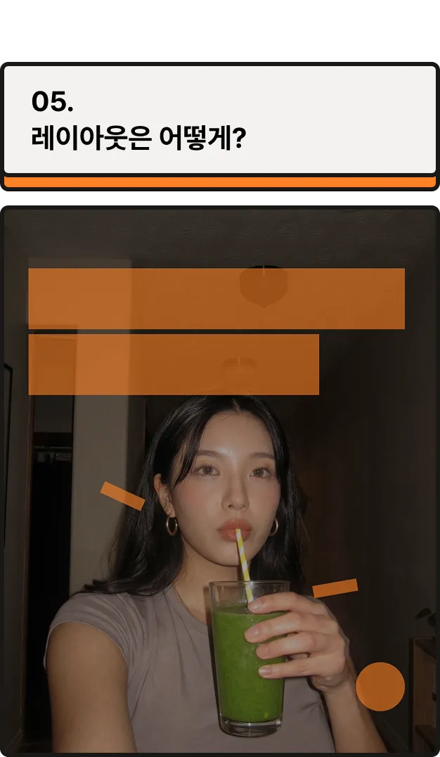ImageSlide