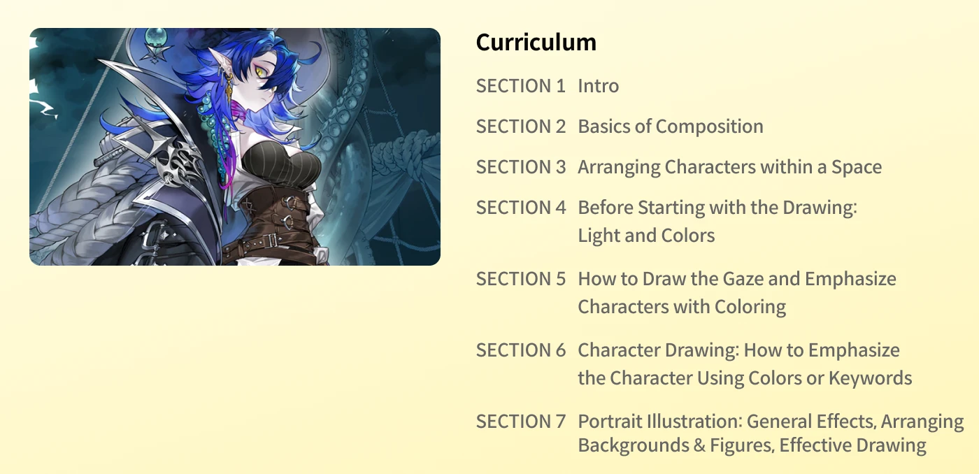 ILLUSTRATOR, DABAEK