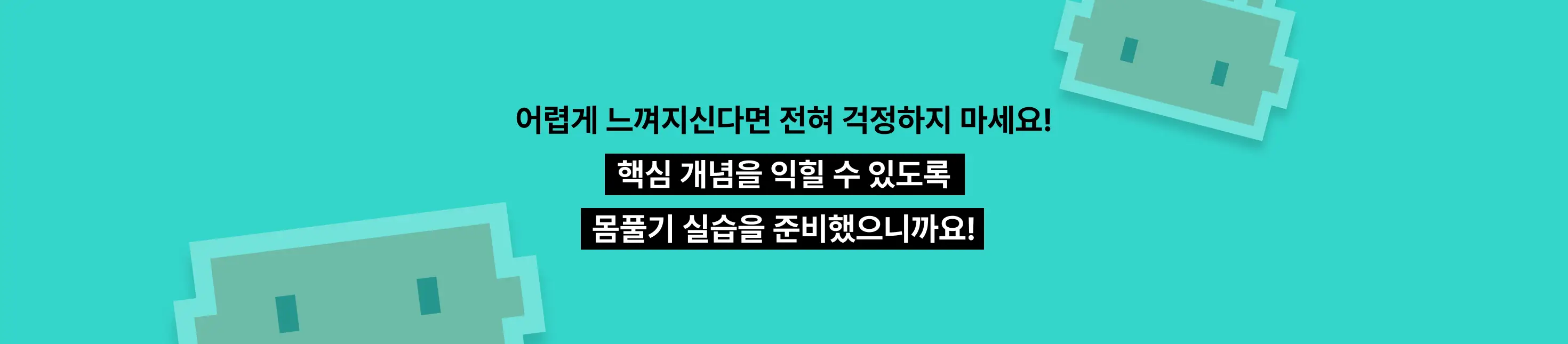 AI주식, AI주식자동매매, 주식자동화, 클로드코드, 프로그램동산, AI재테크 