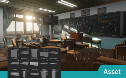 블렌더 3D 교실 전체 세트