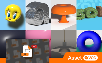 혼자 살아남는 디자이너를 위한 일러스트레이터 200종 올인원 패키지