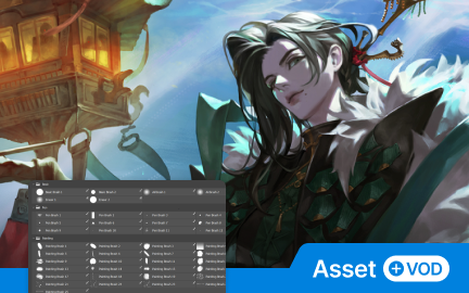 탄탄한 그림의 시작, 독사의 올인원 드로잉 브러시 50종과 VOD 패키지