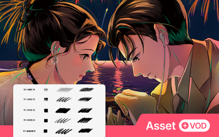 레트로 감성을 그대로 담아내는 브러시 60종&실습 VOD