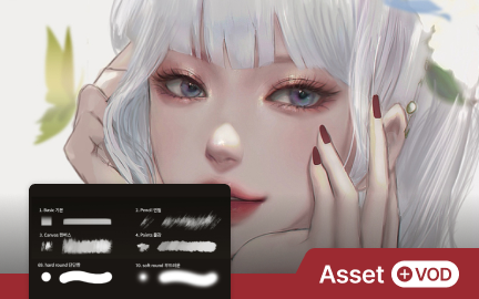 비주얼이 달라지는 메이크업 채색 브러시 70종 & 실전 활용 키트