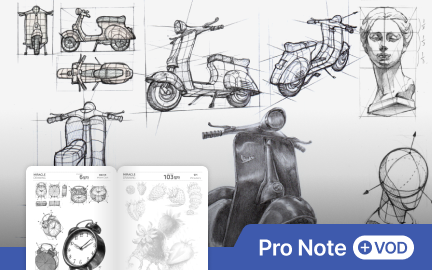 감이 아닌 공식으로 배우는 정체기 탈출 드로잉 입문