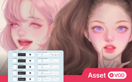 인형처럼 사랑스럽게, 디테일이 다른 캐릭터 채색 브러시 85종 & 실습 패키지