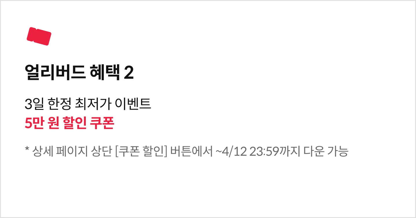 모션그래픽 디자이너, aflow