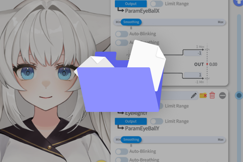 Live2D Rigger, Sophiel perks