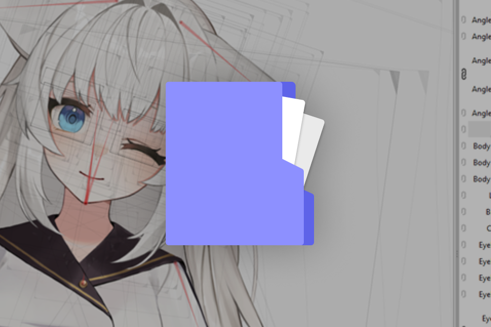 Live2D Rigger, Sophiel perks