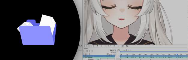Live2D Rigger, Sophiel perks