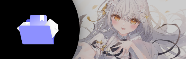 Live2D Rigger, Sophiel perks