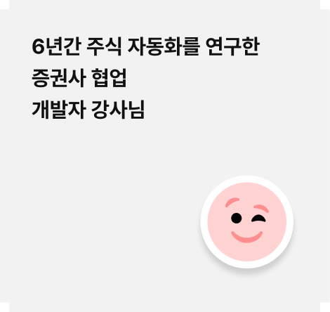 ImageSlide