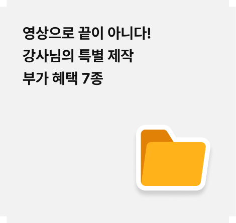 ImageSlide