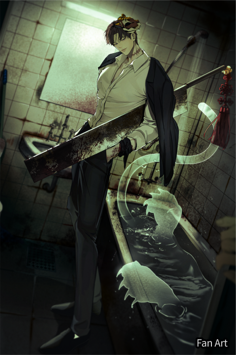 Illustrator, Yeomra