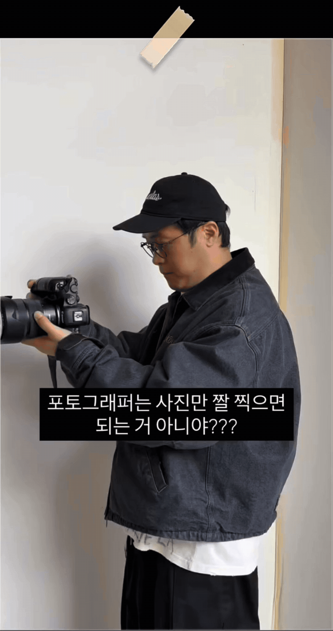 ImageSlide<b> <span style="color:#E9D584;"> Check 02 </span> <br> <span style = "font-size:18px; "> 고객과의 관계를 만드는 SNS 운영법 </span> </b>