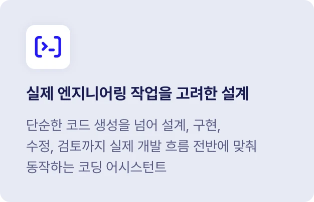 ImageSlide