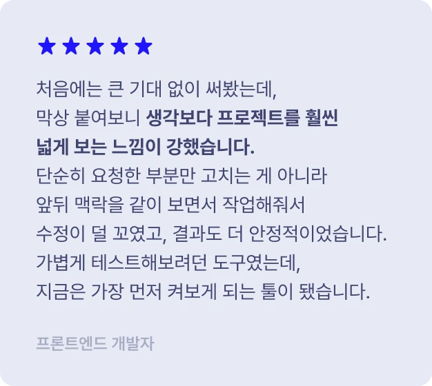 ImageSlide