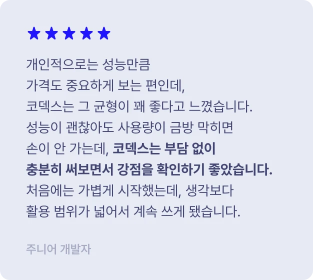 ImageSlide