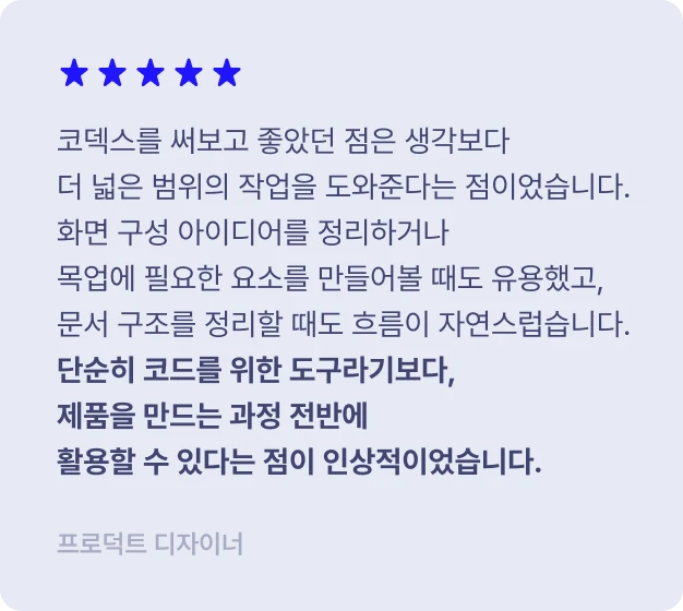 ImageSlide