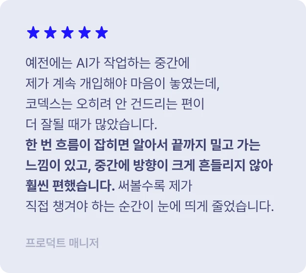ImageSlide