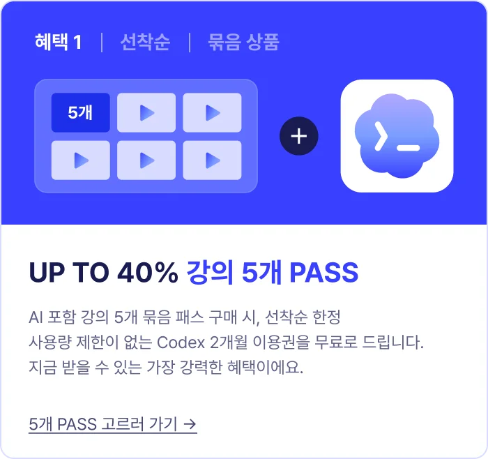 이미지 설명