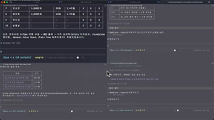 ImageSlide<b>에디터(검수자)</b>