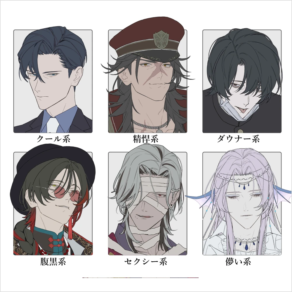 Coloso illustrato noze 講座の例題