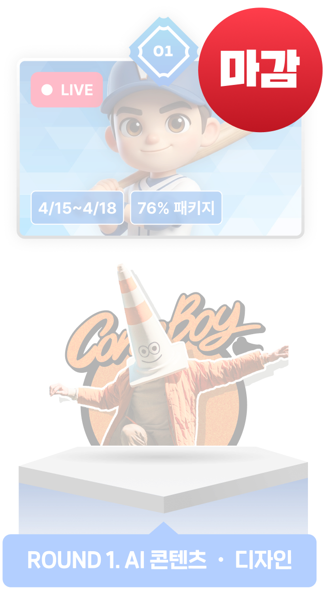 ImageSlide