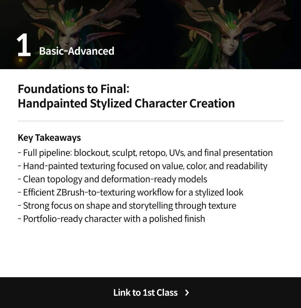 Principal Character Artist, Weston Reid