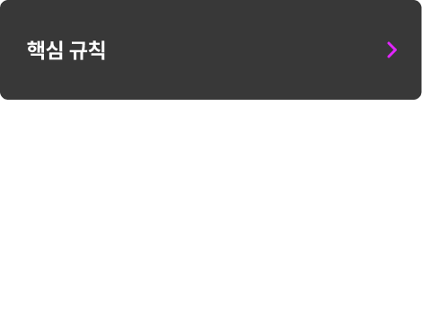 ImageSlide