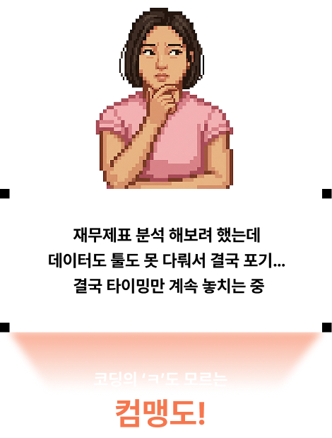 ImageSlide
