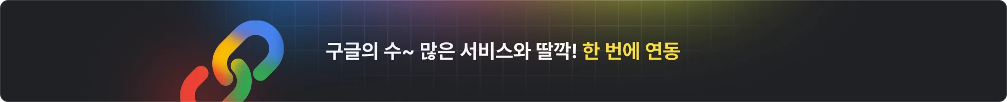 AI,ai 쇼츠,ai 영상,Flow,Gemini,nanobanana,NotebookLM,ppt,제미나이,제미니,제미나이무료,제미나이가격,제미나이요금제,제미나이유료,제미나이구독,제미나이사용법,제미나이강의,제미나이강좌,제미나이입문,제미나이활용,제미나이업무,제미나이자동화,제미나이ppt,제미나이보고서,제미나이영상,제미나이쇼츠,제미나이숏츠,제미나이이미지,제미나이음성,제미나이프롬프트,제미나이gems,제미나이canvas,제미나이notebooklm,제미나이flow,제미나이나노바나나,제미니무료,제미니가격,제미니요금제,제미니사용법,제미니강의,제미니입문,제미니활용,제미니업무,제미니자동화,제미니ppt,제미니보고서,제미니영상,제미니쇼츠,제미니숏츠,구글ai,구글제미나이,구글gemini,gemini무료,gemini가격,gemini요금제,gemini사용법,gemini강의,gemini활용,gemini업무,gemini자동화,geminippt,gemini보고서,gemini영상,gemini쇼츠,geminigems,geminicanvas,gemininotebooklm,geminiflow,geminiai,ai업무자동화,ai보고서작성,aippt만들기,ai영상만들기,ai쇼츠만들기