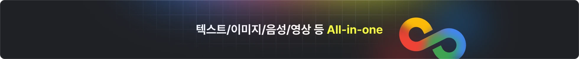 AI,ai 쇼츠,ai 영상,Flow,Gemini,nanobanana,NotebookLM,ppt,제미나이,제미니,제미나이무료,제미나이가격,제미나이요금제,제미나이유료,제미나이구독,제미나이사용법,제미나이강의,제미나이강좌,제미나이입문,제미나이활용,제미나이업무,제미나이자동화,제미나이ppt,제미나이보고서,제미나이영상,제미나이쇼츠,제미나이숏츠,제미나이이미지,제미나이음성,제미나이프롬프트,제미나이gems,제미나이canvas,제미나이notebooklm,제미나이flow,제미나이나노바나나,제미니무료,제미니가격,제미니요금제,제미니사용법,제미니강의,제미니입문,제미니활용,제미니업무,제미니자동화,제미니ppt,제미니보고서,제미니영상,제미니쇼츠,제미니숏츠,구글ai,구글제미나이,구글gemini,gemini무료,gemini가격,gemini요금제,gemini사용법,gemini강의,gemini활용,gemini업무,gemini자동화,geminippt,gemini보고서,gemini영상,gemini쇼츠,geminigems,geminicanvas,gemininotebooklm,geminiflow,geminiai,ai업무자동화,ai보고서작성,aippt만들기,ai영상만들기,ai쇼츠만들기