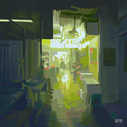 <p>빛 방향과 중첩도에 따른 색 설계 방법</p>