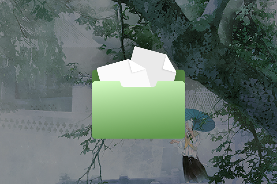 Yutian perks