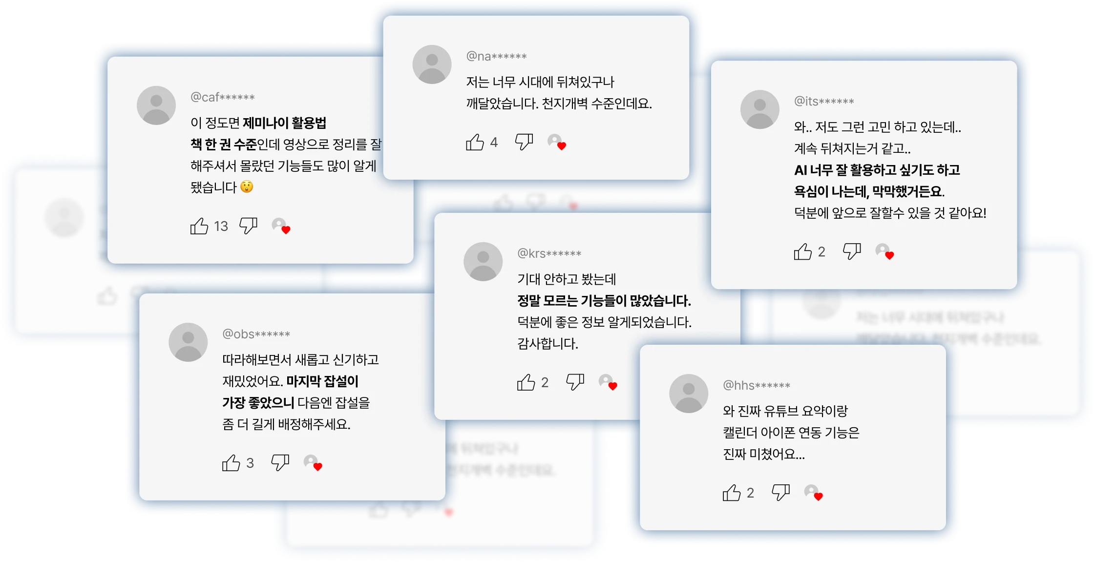 AI,ai 쇼츠,ai 영상,Flow,Gemini,nanobanana,NotebookLM,ppt,제미나이,제미니,제미나이무료,제미나이가격,제미나이요금제,제미나이유료,제미나이구독,제미나이사용법,제미나이강의,제미나이강좌,제미나이입문,제미나이활용,제미나이업무,제미나이자동화,제미나이ppt,제미나이보고서,제미나이영상,제미나이쇼츠,제미나이숏츠,제미나이이미지,제미나이음성,제미나이프롬프트,제미나이gems,제미나이canvas,제미나이notebooklm,제미나이flow,제미나이나노바나나,제미니무료,제미니가격,제미니요금제,제미니사용법,제미니강의,제미니입문,제미니활용,제미니업무,제미니자동화,제미니ppt,제미니보고서,제미니영상,제미니쇼츠,제미니숏츠,구글ai,구글제미나이,구글gemini,gemini무료,gemini가격,gemini요금제,gemini사용법,gemini강의,gemini활용,gemini업무,gemini자동화,geminippt,gemini보고서,gemini영상,gemini쇼츠,geminigems,geminicanvas,gemininotebooklm,geminiflow,geminiai,ai업무자동화,ai보고서작성,aippt만들기,ai영상만들기,ai쇼츠만들기