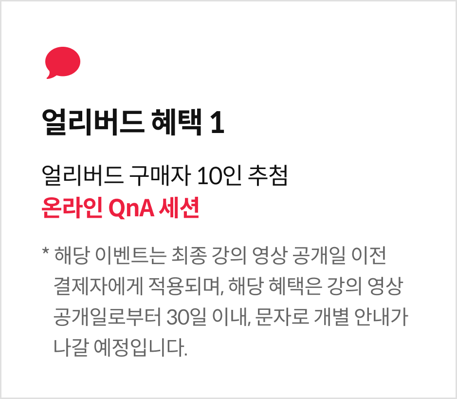 그래픽디자인 , 하우풀 스튜디오
