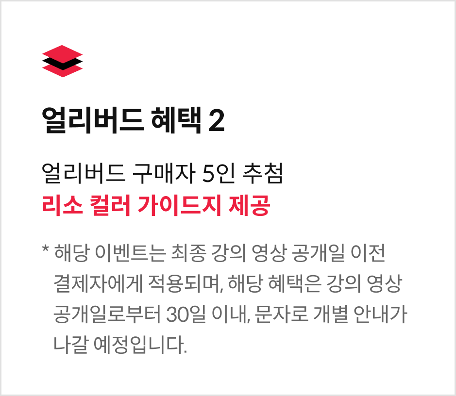 그래픽디자인 , 하우풀 스튜디오