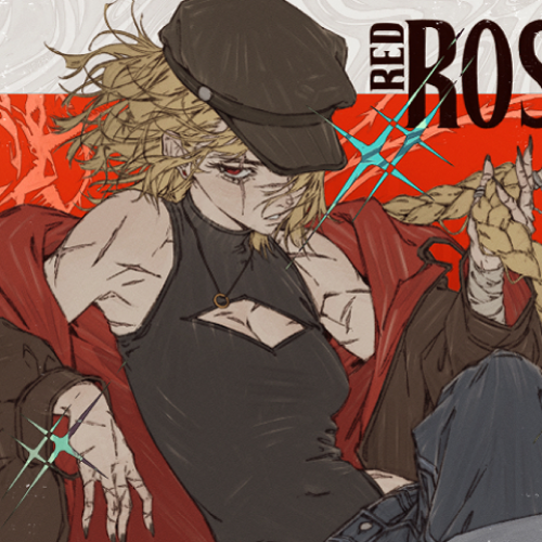 Illustrator, vey3st
