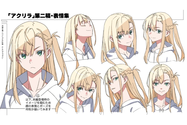 漫画家 DecoponMAGI ポートフォリオ