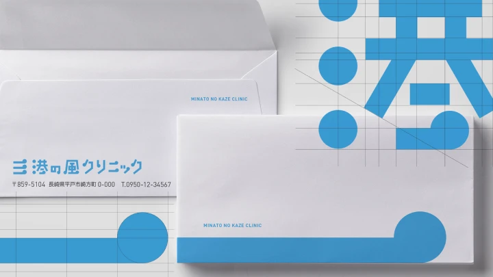 curriculum-graphicdesigner-nemoto-jp-section-05.webp