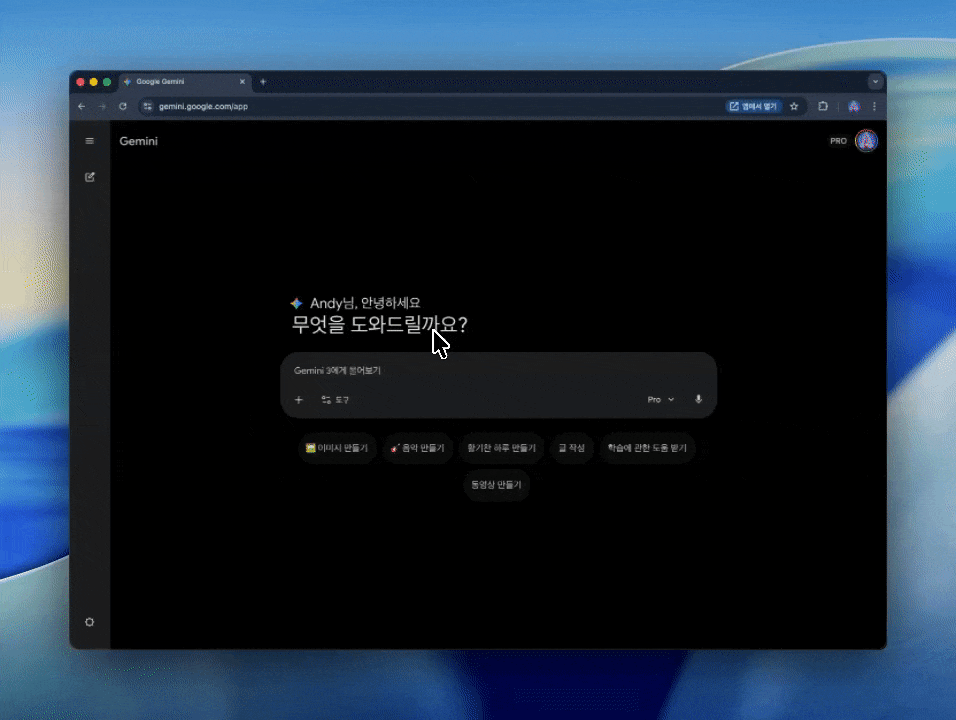 ImageSlide<b>단계별로 생각하기(프롬프트 고도화)</b>