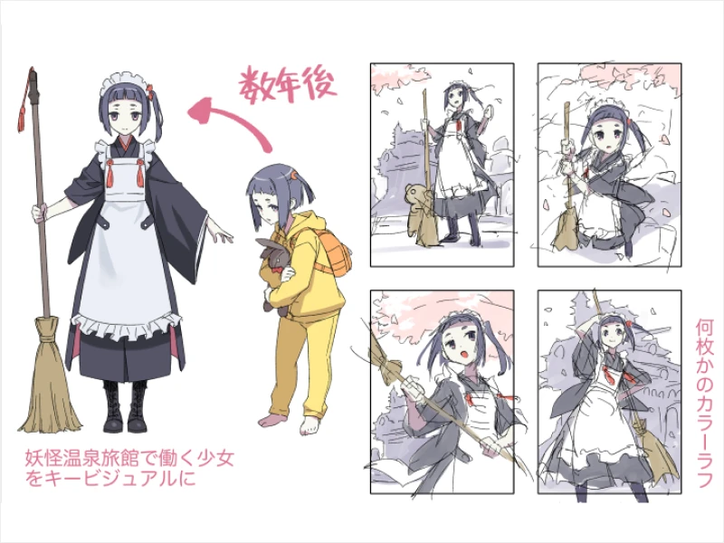 漫画家 DecoponMAGI 講座の例題