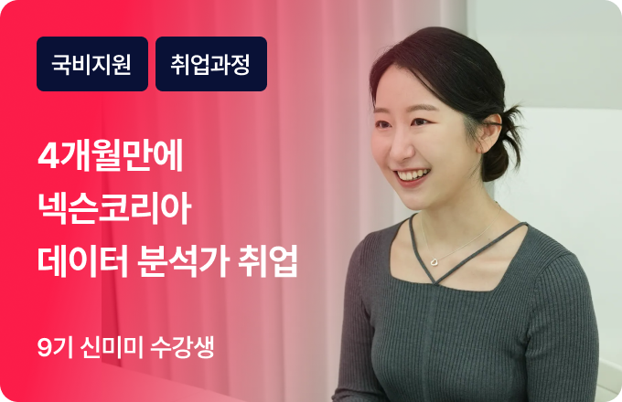 복제: