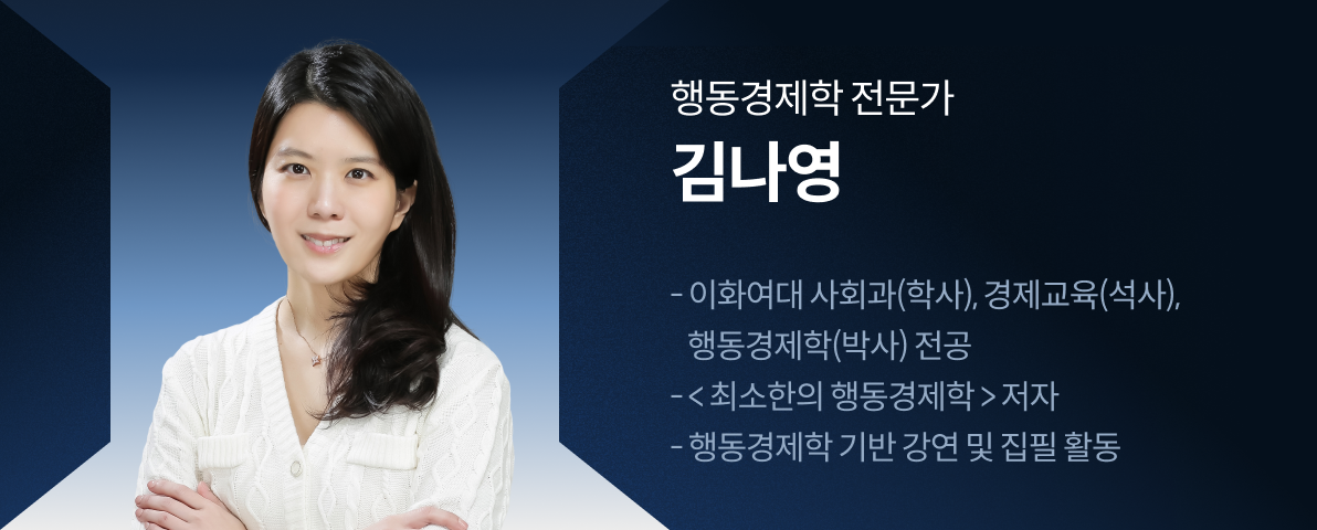 콜로소 헤어 세미나