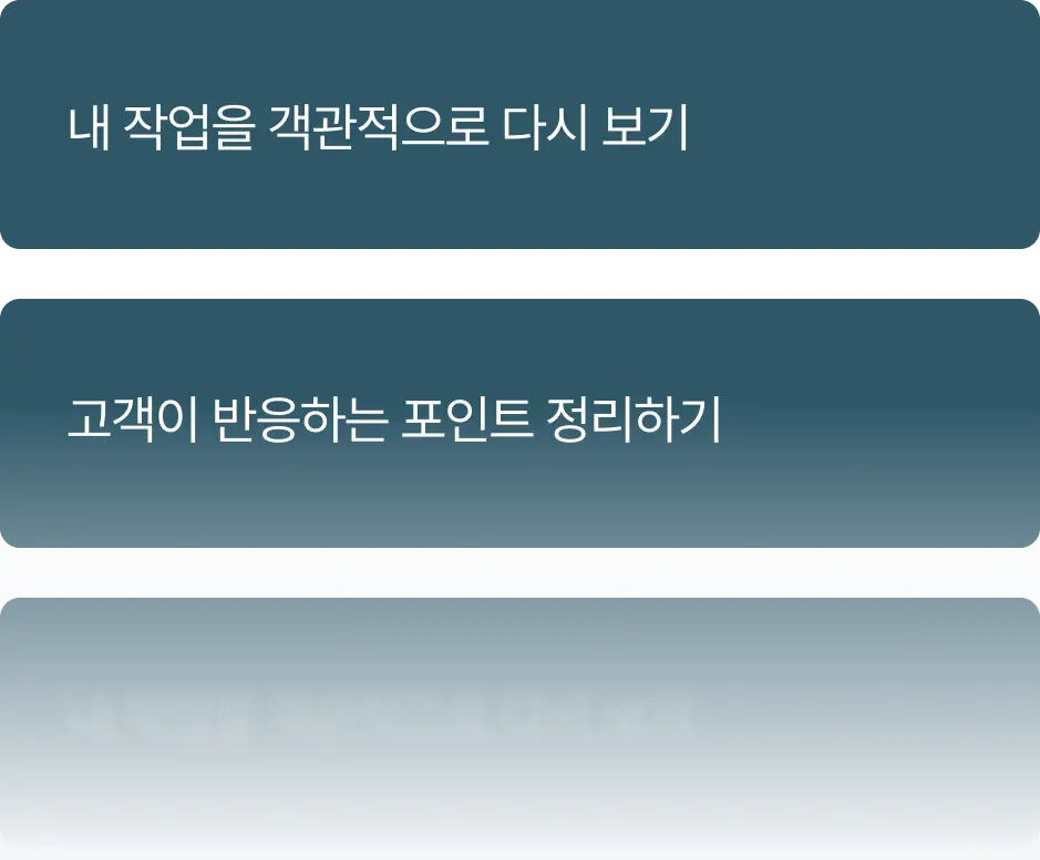 ImageSlide