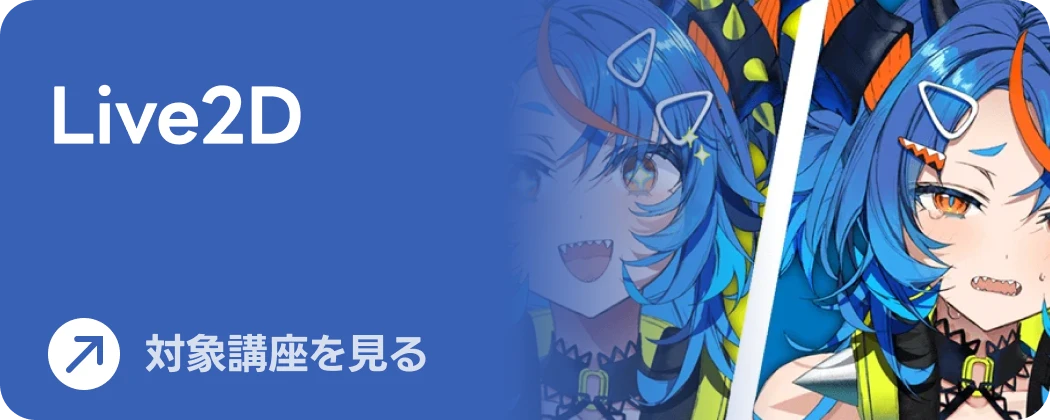 Coloso cgworld2604jp Banner