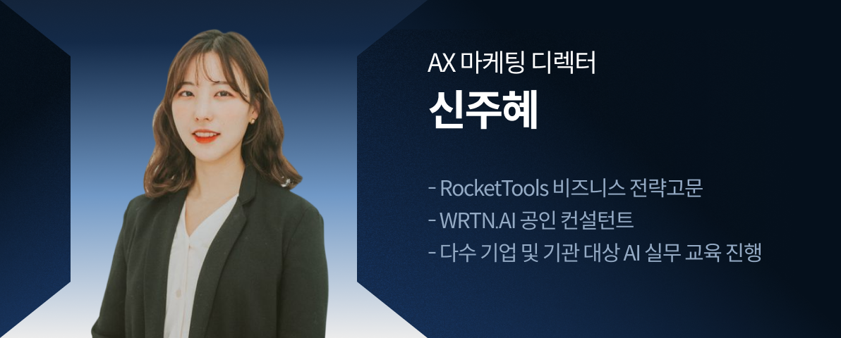 콜로소 헤어 세미나