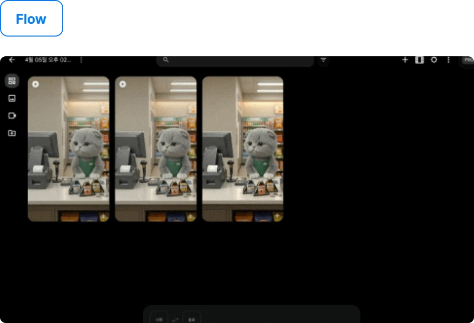 ImageSlide<b>03. 이미지를 영상으로 변환</b> 